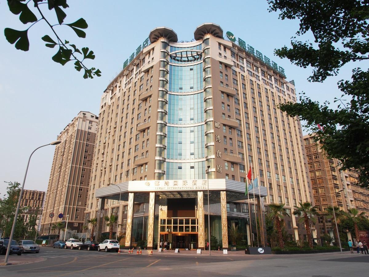 Chengdu Liwan International Hotel Екстериор снимка