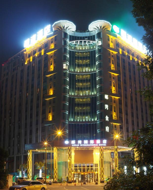 Chengdu Liwan International Hotel Екстериор снимка