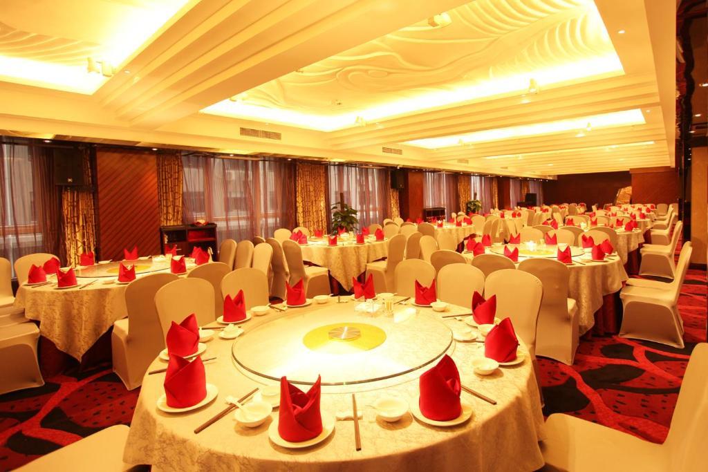 Chengdu Liwan International Hotel Екстериор снимка